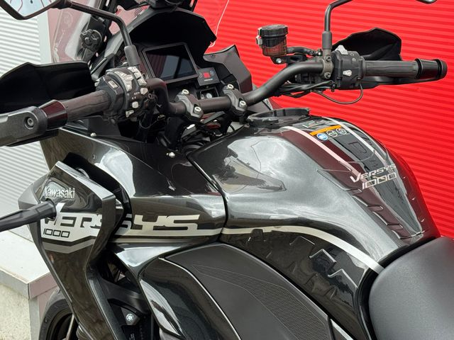 kawasaki - versys-1000-se-grand-tourer