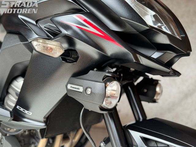 kawasaki - versys-1000-tourer