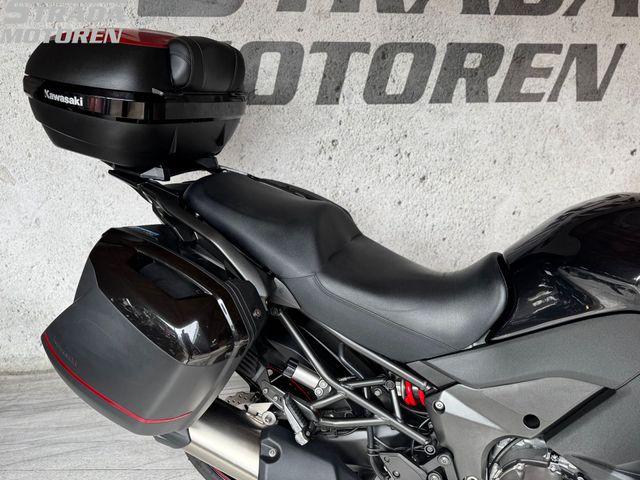 kawasaki - versys-1000-tourer