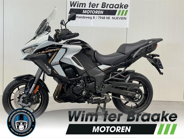 kawasaki - versys-1100-se
