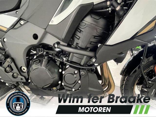 kawasaki - versys-1100-se
