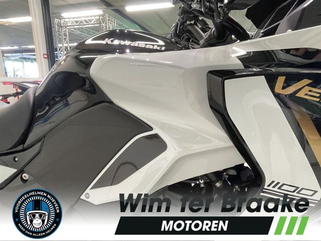 kawasaki - versys-1100-se