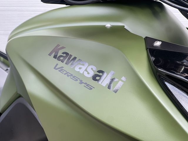 kawasaki - versys-650-abs-tourer