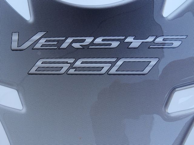 kawasaki - versys-650-abs-tourer