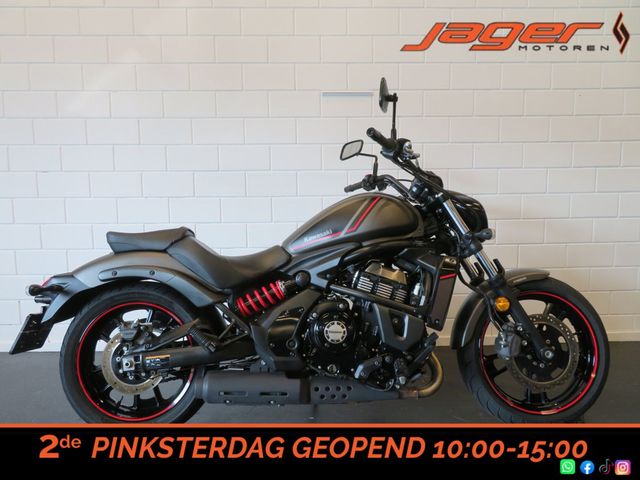 kawasaki - vulcan-s
