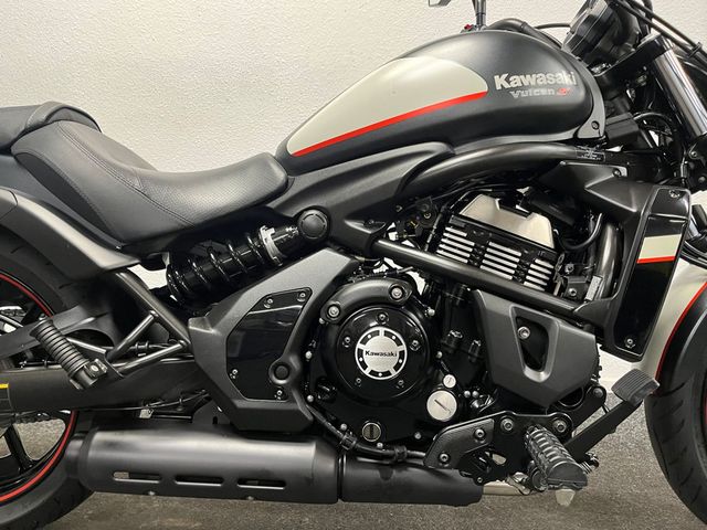 kawasaki - vulcan-s
