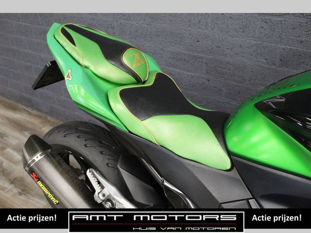 kawasaki - z-800