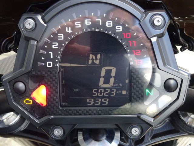 kawasaki - z650