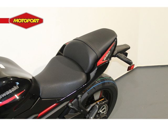 kawasaki - z650