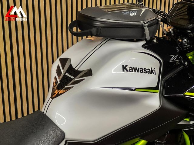 kawasaki - z650-performance