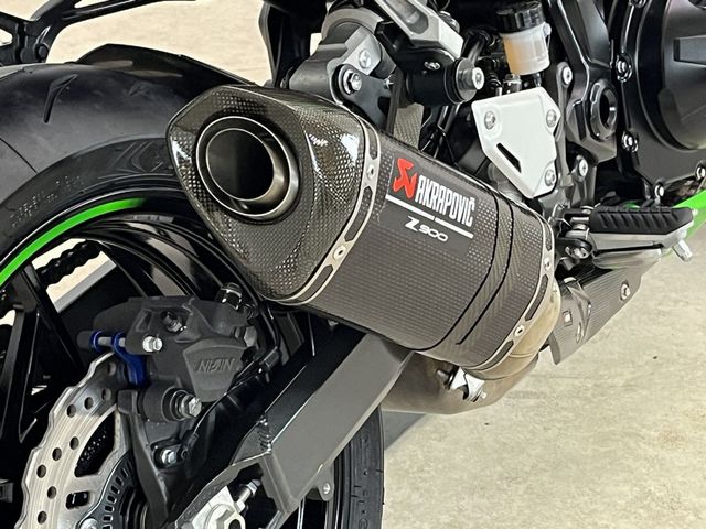 kawasaki - z900-performance