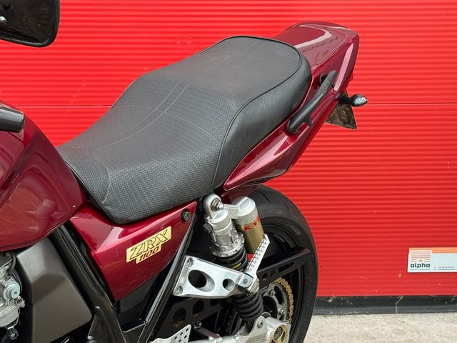 kawasaki - zrx-1100