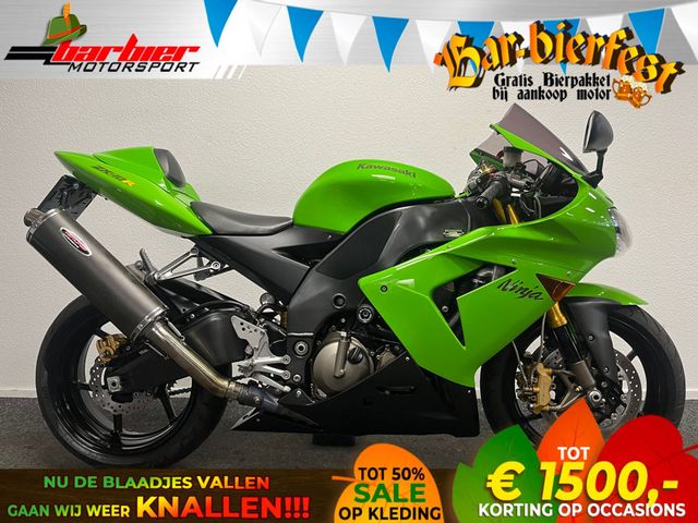 kawasaki - zx-10r