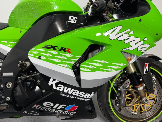 kawasaki - zx-10r