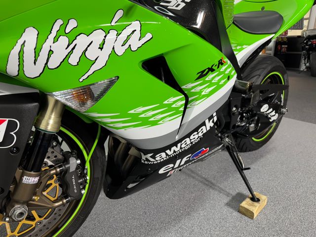 kawasaki - zx-10r