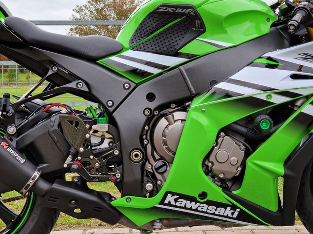 kawasaki - zx-10r-ninja