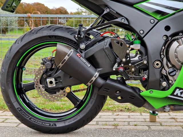 kawasaki - zx-10r-ninja