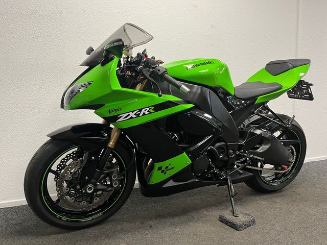 kawasaki - zx-10r-ninja