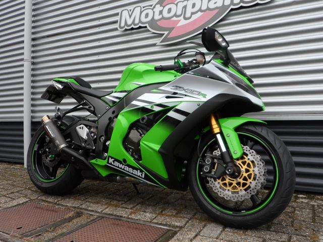 kawasaki - zx-10r-ninja