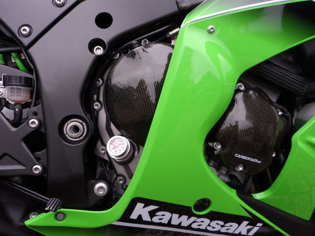 kawasaki - zx-10r-ninja