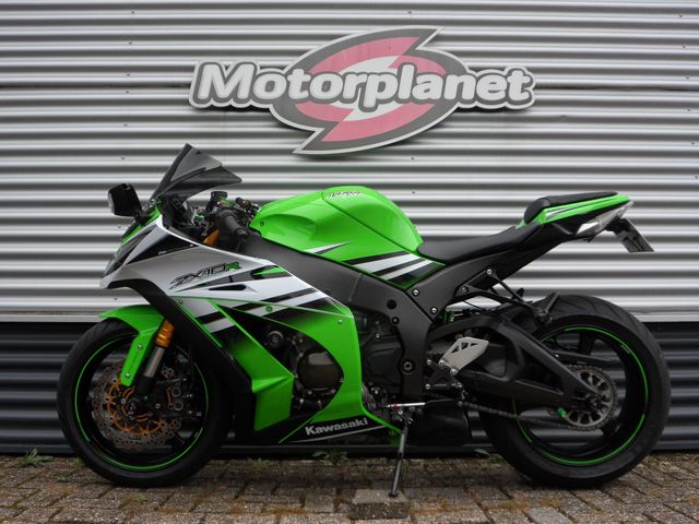 kawasaki - zx-10r-ninja