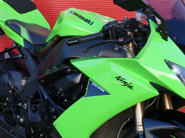 kawasaki - zx-10r-ninja