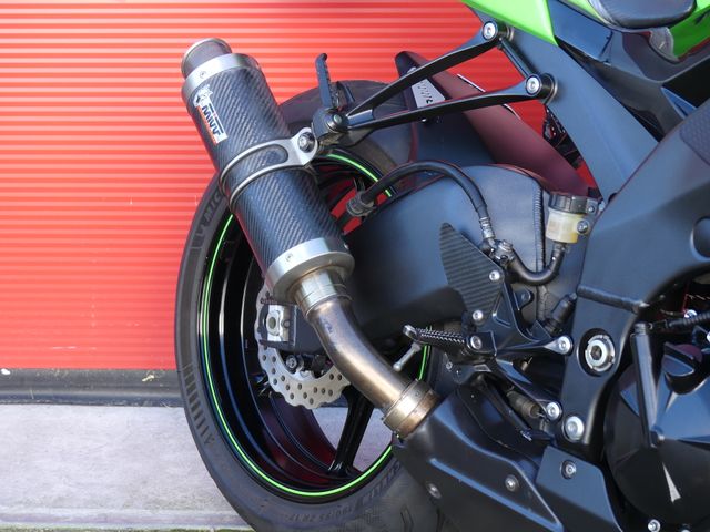 kawasaki - zx-10r-ninja