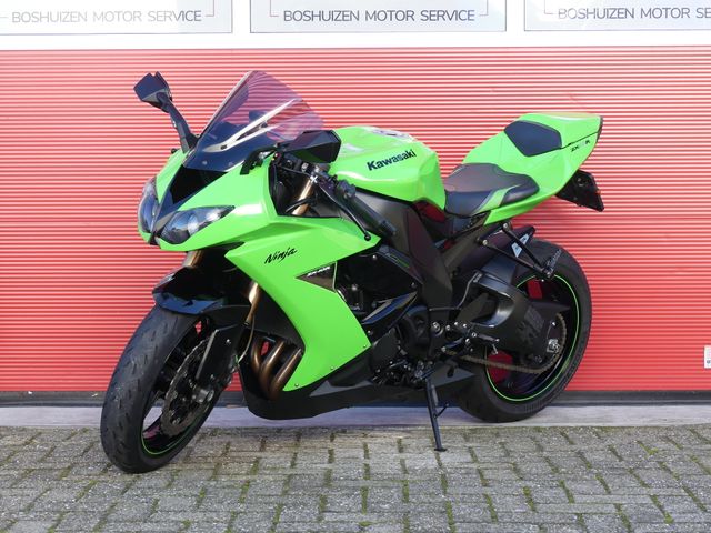 kawasaki - zx-10r-ninja