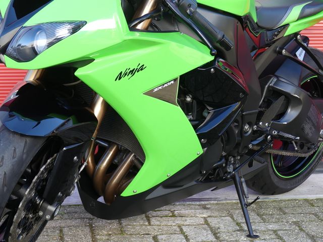 kawasaki - zx-10r-ninja