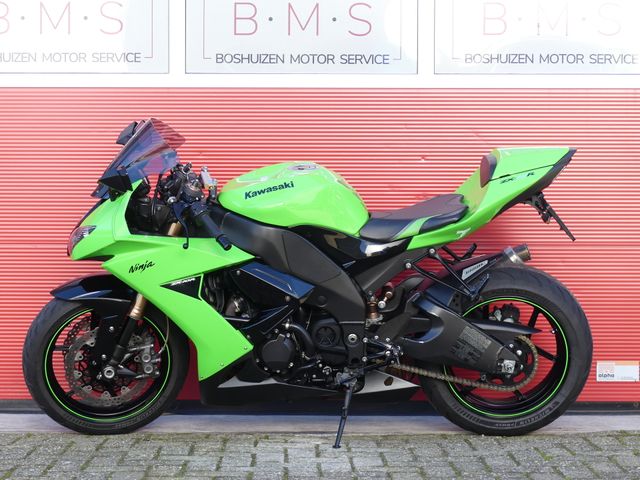 kawasaki - zx-10r-ninja