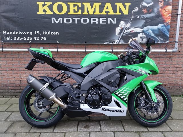 kawasaki - zx-10r-ninja