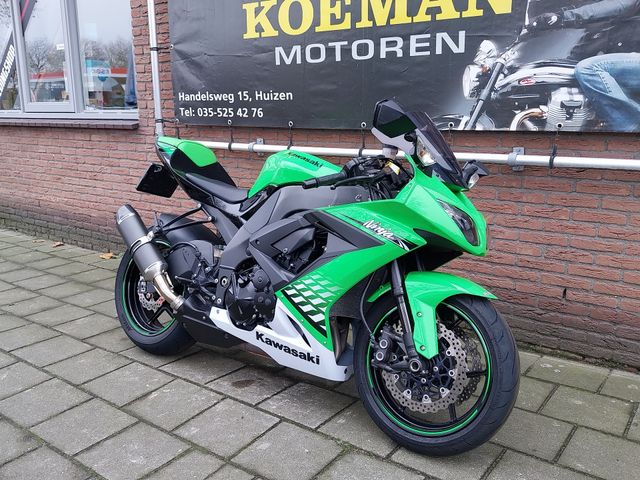 kawasaki - zx-10r-ninja