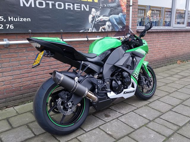 kawasaki - zx-10r-ninja