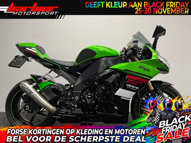 kawasaki - zx-10r-ninja