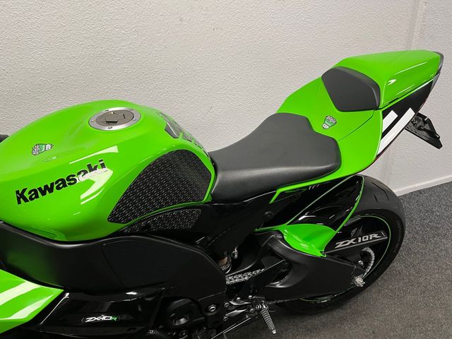 kawasaki - zx-10r-ninja