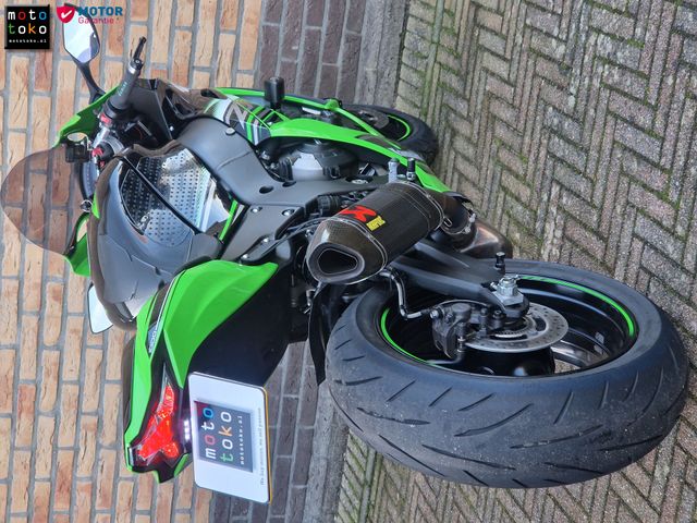 kawasaki - zx-10r-ninja