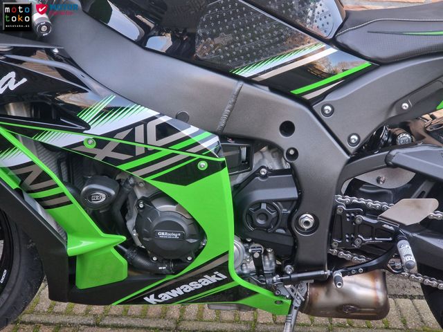 kawasaki - zx-10r-ninja