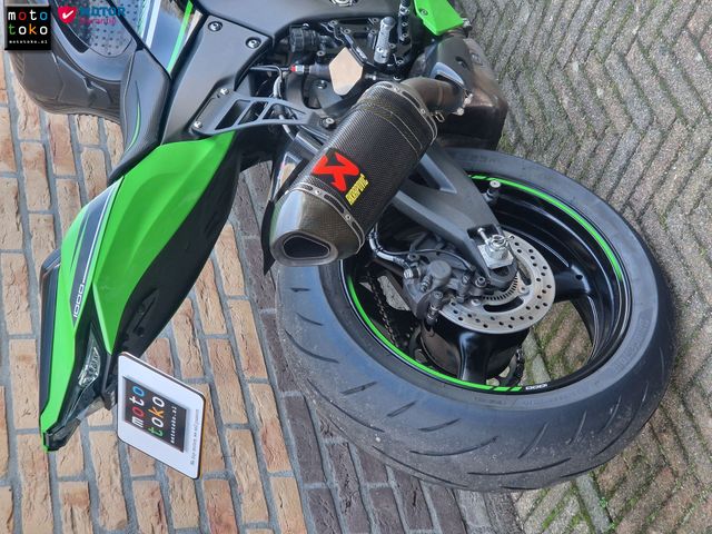 kawasaki - zx-10r-ninja