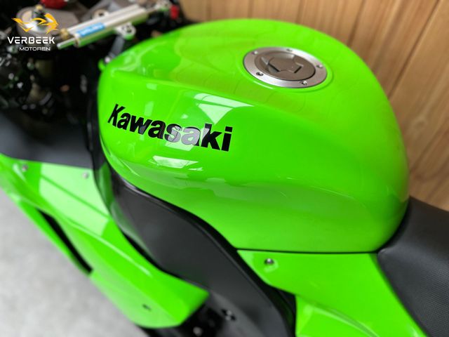 kawasaki - zx-10r-ninja