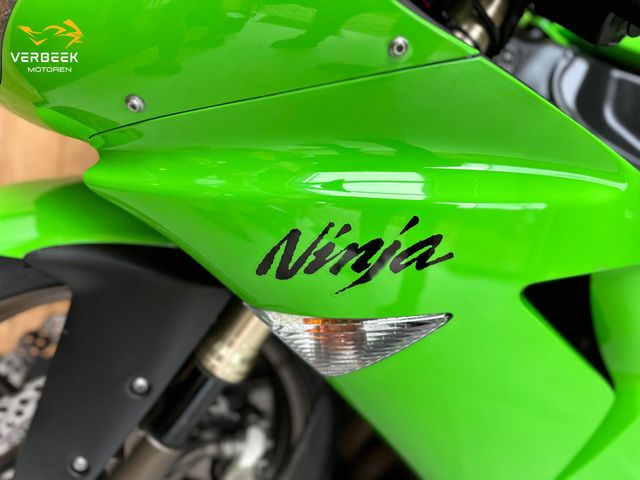 kawasaki - zx-10r-ninja