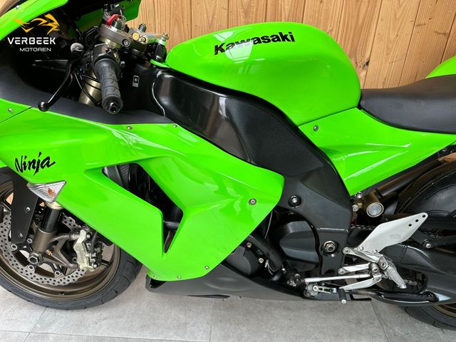 kawasaki - zx-10r-ninja