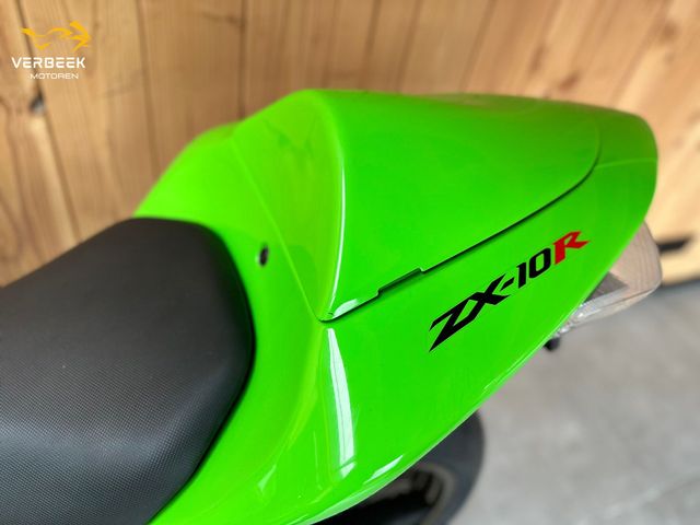 kawasaki - zx-10r-ninja