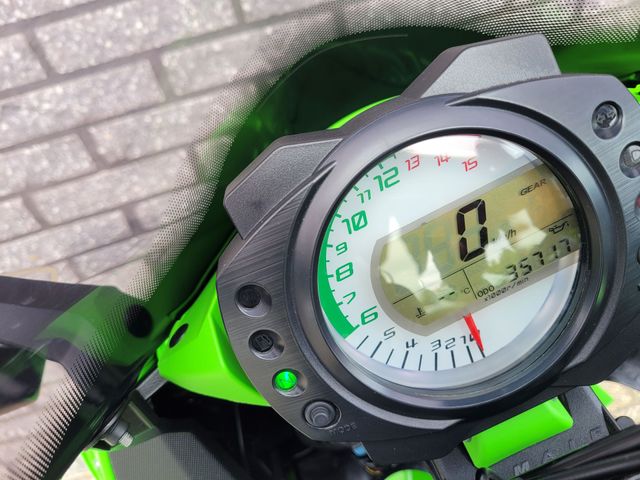 kawasaki - zx-10r-ninja