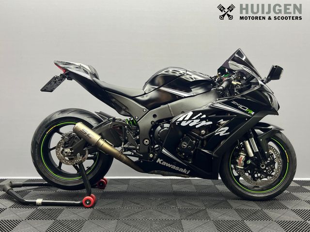 kawasaki - zx-10rr