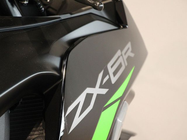 kawasaki - zx-6r