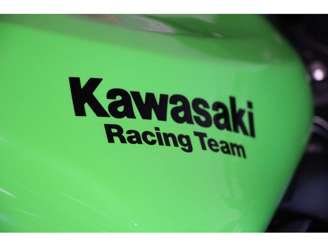 kawasaki - zx-6r