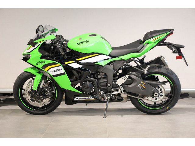 kawasaki - zx-6r