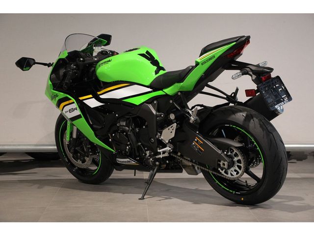 kawasaki - zx-6r