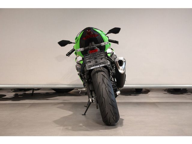 kawasaki - zx-6r