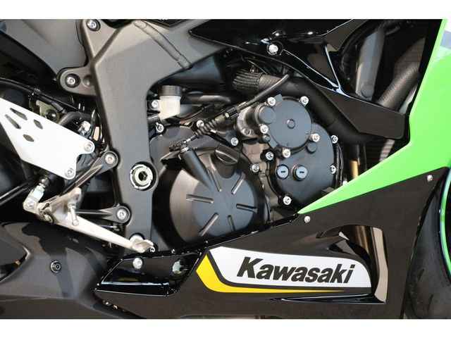 kawasaki - zx-6r